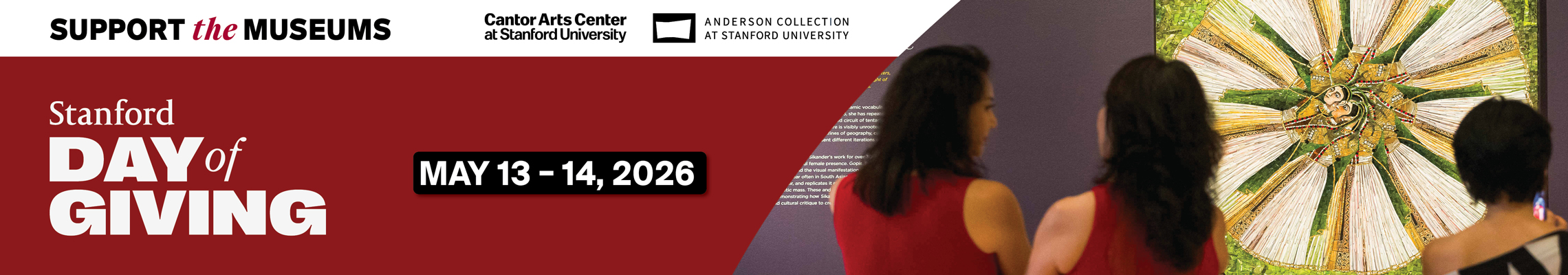 Stanford Day of Giving; Support the Museums