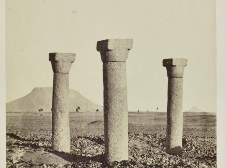 An image depicting the Ruins of a Christian Church, Island of Saye, Ethiopia