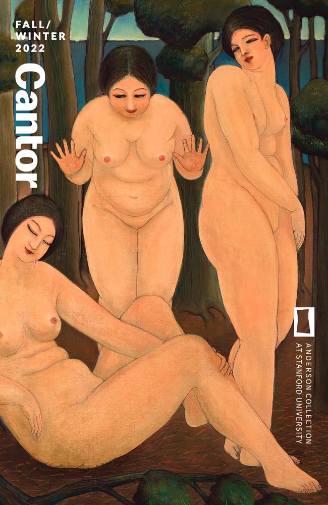 Fall 2022 Cantor magazine cover depicting Three Muses by George Matsusaburo Hibi